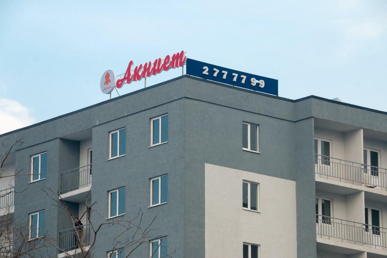 Apartments Akniet 233 - Asia Park Ałma Ata Zewnętrze zdjęcie